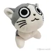 Ciondolo giocattolo di peluche Simpatico formaggio Gatto Gatto di Chi Peluche ripiene Figura animale Giocattolo Portachiavi farcito Peluche Bambola regalo per gli amici Bambini