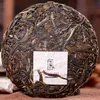 100g сырой пуерх чай чай yunnan bangwei Древнее дерево