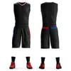 Męskie koszulki koszykówki młodzieżowe Niestandardowe ubrania do koszykówki Oddychające drużyna Dres sportowy Dresswear DIY Mundury