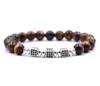 Heren en dameskoorden sieraden steen armband kristal elastische touw Boheemse sieraden 7.5 "Bead armband met 8 mm kralen