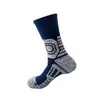 LBJ high tube mens elite socks thickened towel bottom sports stockings professional basketball stockings male wholesale