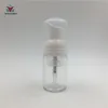 Bottiglia di schiuma di sapone liquido per lavaggio detergente viso cosmetico bianco trasparente vuoto da 25 pz/lotto 30 ml 1 oz