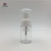 200ピース1オンス30ml BPAフリーフォームポンプボトルプラスチックミニフォーム詰め替えボトル石鹸ディスペンサー、旅行、化粧品