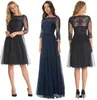 Modest Dark blue Short Tulle A-Line 3/4 Sleeve Sheer Lace Mother Of The Bride Dresses Knee-Length Wedding Bridesmaid Prom Dresses