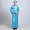 Traje tradicional chino para hombres, prenda de Cosplay de Príncipe antiguo, bata de dinastía Qing, ropa étnica masculina, ropa popular cheongsam