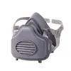 스프레이 안티 먼지 마스크 산업 보호 안전 가스 마스크 하프 페이스 인공 호흡기