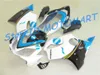 Kit de carenagem para HONDA CBR600F4I 04 05 06 07 CBR600 F4I 2004 2005 2006 2007 CBR 600F4I Conjunto de junta de fusíveis HF4I07