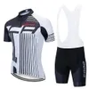 CAPO Pro Team Cycling Jersey Clothing /Road Bike Wear Racing Clothes Quick Dry Men's Jerseys Set Ropa Ciclismo Maillot