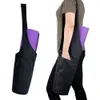 Ayarlanabilir yoga spor çantası çoğu boyutta yoga paspasları büyük depolama genişliği geniş askı taşıyıcısı hediye 6658064