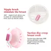 Nipple Suction Cup Vibrator Tongue Lick Nipple Vibrator 18 Speeds Electric Breast Pump Breast Enlarge Massager Sex Toy for Woman T3710682