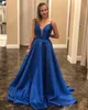 Vestidos de baile azul royal v pesco