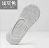 man Thin Shallow mouth invisible boat sports cotton Slip socks 19 pairs Lucky Amazing Quality summer new style