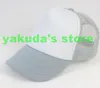 Top men Casual Training Custom logo sunshade hat touring hat custom van hats baseball cap glossy caps baseball Snapbacks cheap cap Snapback