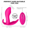 Wearable Butterfly Dildo Vibrator Wireless Remote Control Gspot Clitoris Stimulator Female Panties Massager Sex Toys for Women Y13688220
