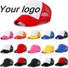 Party Hat DIY Custom Print Logo Baseball Cap Adults Men Women Children Fancy Dress Mesh Adjustable Unique Dance Caps Christmas Presents