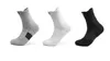 Elite Баскетбольные Носки Мужской Длинные Носки Полотенца Утолщенные Пот Впитывающие Полотенце Нижние Профессиональные Открытый Бег Носки