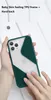 iPhone 12 미니 11 Pro X XS Max 8 7 6 SE 2020 TPU 커버 대비 색상 키 슬림 디자이너 케이스