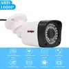Anspo 8CH 1080P CCTV Security Camera System 5 in 1 DVR IR-cut Home Surveillance Waterproof Outdoor White Color