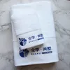 Borduurwerk Custom Logo Witte Badhanddoek Set 100% Katoen Effen Badkamer Douche Thuis Take Hot Springs Sauna Spa Schoonheidssalon Handdoek Gezicht Hand 600g/500g/400g