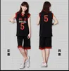 Anime Kuroko's Basketball Kuroko No Basuke Seirin High School Aomine Daiki Cosplay Costume Sports QOLO Shirt Uniform Jersey 269w