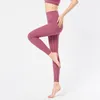 Nieuwe fitnessbroek voor dames, sneldrogende elastische broek met hoge taille, dans strakke hardloopbroek