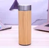 2022 new Bamboo Tumbler Stainless Steel Water Bottle Vacuum Insulated Coffee Travel Mug with Tea Infuser & Strainer 16oz wooden bottle SN102