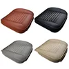 Four Season Single Seat without Backrest PU Leather Bamboo Charcoal Car Seat Cover Protective