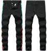 Совершенно новые мужские джинсы Мужские дизайнерские скинни разорванные желтые красные полосы брюки Мужские растягивающие джинсы Biker2557