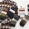 Men's Socks 1 Pair Sell Winter Mens Wocks Warm Thick Wool Sokken Mixture Cashmere Unisex Casual Dress