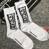 Gosha Hommes Casual Chaussettes Lettres Imprimé Chaussettes Athlétiques Homme Respirant Élastique Hip Hop High Street Chaussettes