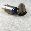 1 pièces tuyau d'échappement automatique en fibre de carbone adapté à toutes les voitures brillant grillé bleu silencieux pointe queue longueur 170mm