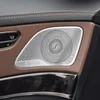 Accessori Adesivi Per Mercedes Benz Classe S W222 2014-19 Auto Cambio Aria Condizionata Porta Bracciolo Copertura Della Luce di Lettura Trim291L