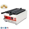 Máquina Comercial Heart-shaped Waffle Máquina de Máquina de Aquecimento Dentário Aquecimento Elétrico Maker Waffles Snack Equipamento