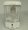 Dispensador de jabón líquido con sensor de montaje en pared 700 ml Dispensador automático de jabón líquido sin contacto Dispensador de sensor Accesorios de baño CCA12295 30 piezas