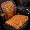 Almofada interior do carro, isolamento térmico, massagem e almofada de conforto