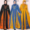 冬のヴェルベットアバヤドバイトルコのハイジャブイスラム教徒のドレスサウジアラビアアラマ衣装アバヤの女性Caftan Kaftan Robeイスラム教