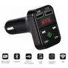 B2 Bluetooth FM-передатчик Hands Free Car Kit MP3-плеер TF флэш-музыки USB зарядное устройство для беспроводной гарнитуры FM-модулятор