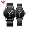 NIBOSI Brand Luxury Lover Watch Pair Waterproof Men Women Couple Watch Quartz Wristwatch Male Female Bracelet Relogio Masculino2532