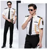 Zomer Chinese Cruise Cruise Schip Captain Shirt Seaman Kleding Shirt + Pants + Accessoires Cosplay Performance Uniform Men Past