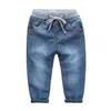 Eva Store Children Jeans 2023 Bag betalningsl￤nk med QC -bilder f￶re fartyget