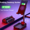 Telescopic Bracket Foldable Desktop Phone Stand with Wireless Charger Adjuatable Phone Holder Stand for iPhone Huawei Samsung Tablet Stand