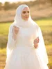 2019 فساتين الزفاف المسلمة العربية أفساد العفن الزفاف الدانتر