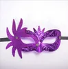 Венецианские маски для масок для масок для костюмированных шаров с боковой гальки