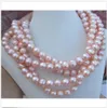 Naturalne Ogromne Morze Południowe 10-11mm Pink Pearl Necklace 50 "14K Złoto Zapięcie