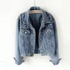 oversized long denim jacket