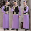 Traje tradicional chino para hombres, prenda de Cosplay de Príncipe antiguo, bata de dinastía Qing, ropa étnica masculina, ropa popular cheongsam