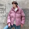 Moda Koreański Styl Ins Męska Jasna Twarz 2019 Zimowa Nowy Mężczyźni Zima Puffer Kurtka Ubrania Hip Hop Parka Jasny Bubble Coat1