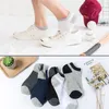 5 pares 2020 Algodão Socks Men Men Banana Fruta Banana Novidade Novidade Macho Ankle Happy Socks For Mull Men Boat Invisible