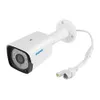 Caméra IP extérieure IR ESCAM QH005 5MP ONVIF H.265 P2P avec fonction d'analyse intelligente détection de mouvement de Vision nocturne