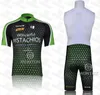 Pistascher 2024 Kort ärm cykeltröja set cykelkläder Ciclismo Maillot Mtb Jersey